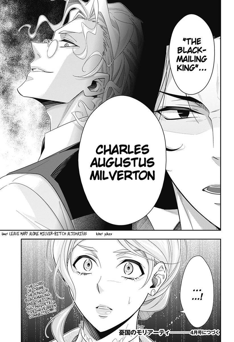 Yuukoku no Moriarty, Chapter 43 image 45